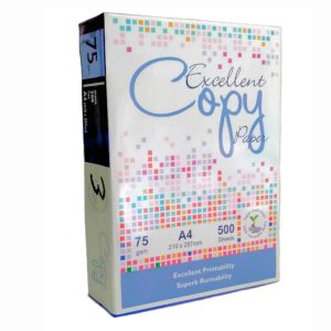 Resma de papel Excellent Copy A4 75 g